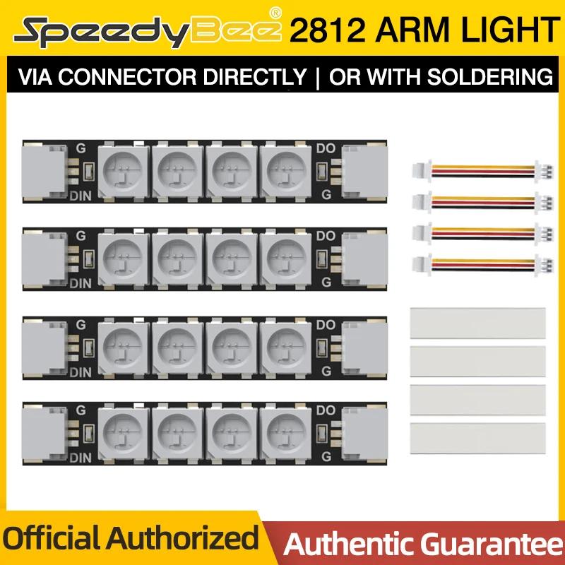 SpeedyBee α׷  2812  LED Ʈ ϶Ʈ, RC FPV ̽ Ÿ Whoop   ķ, 5V RGB, 4 , 8 